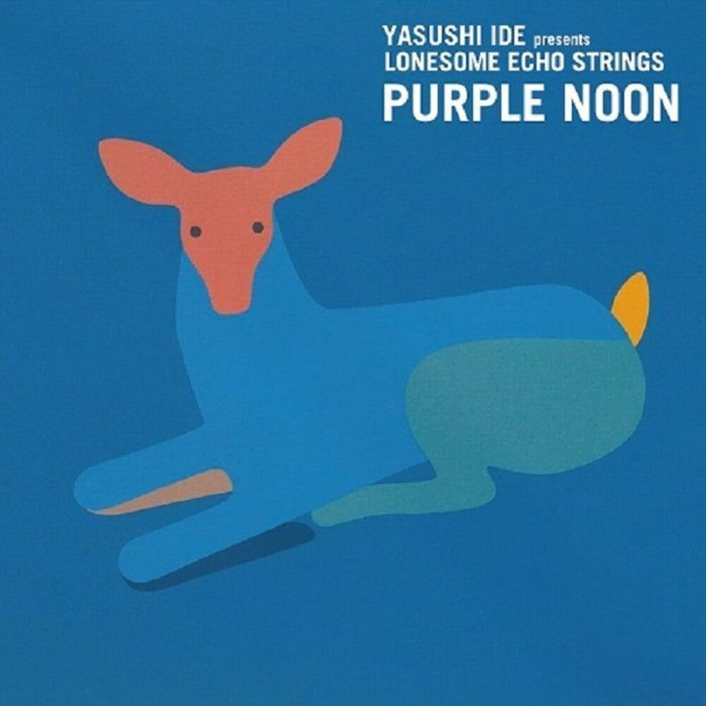 YASUSHI IDE PRESENTS LONESOME ECHO STRINGS - Purple Noon [Limited Edition] [New Vinyl]