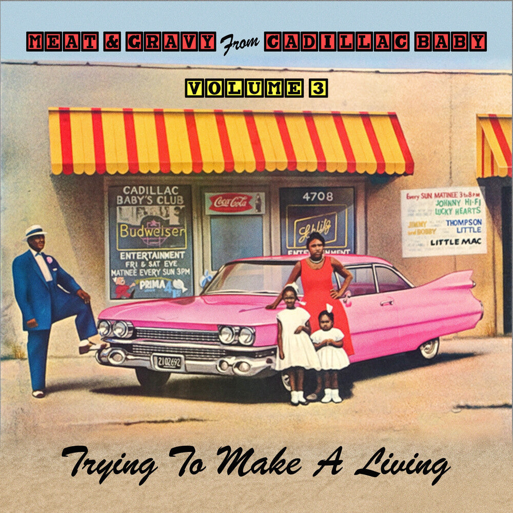 Trying To Make / Various (Mod) - Trying To Make / Various (Mod) [CD]