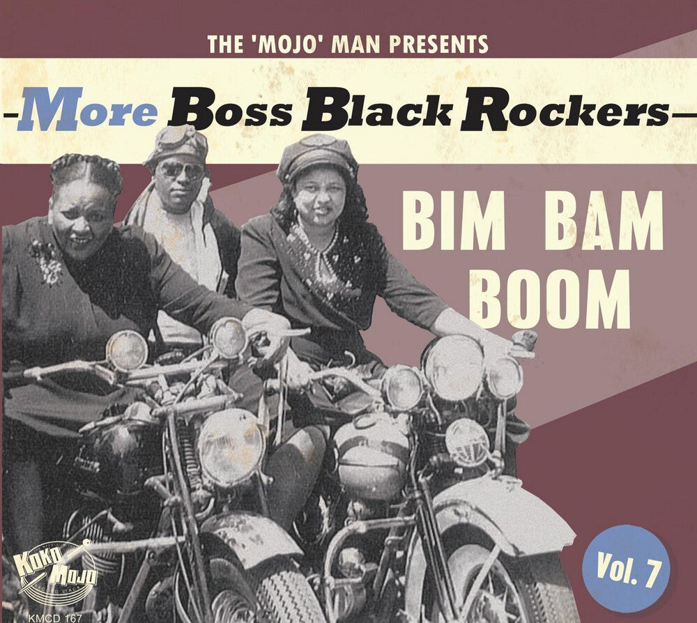 More Boss Black Rockers 7: Bim Bam Boom / Various - More Boss Black Rockers 7: Bim Bam Boom (Various Artists) [LP] Vinyl Record