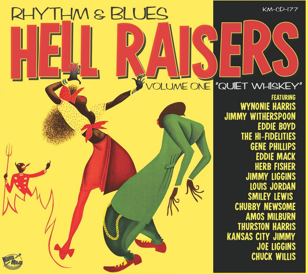 R&B Hell Raisers 1 / Various - R&b Hell Raisers 1 (Various Artists) [CD]