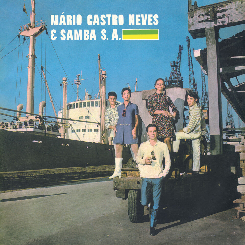 Mario Castro & Samba S.A - Mario Castro & Samba S.A [LP] Vinyl Record