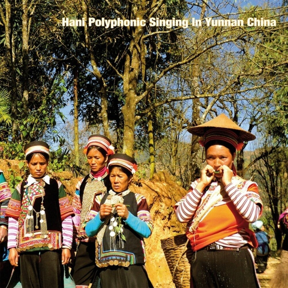 Hani Polyphonic Singing in Yunnan China / Var - Hani Polyphonic Singing In Yunnan China [LP] Vinyl Record