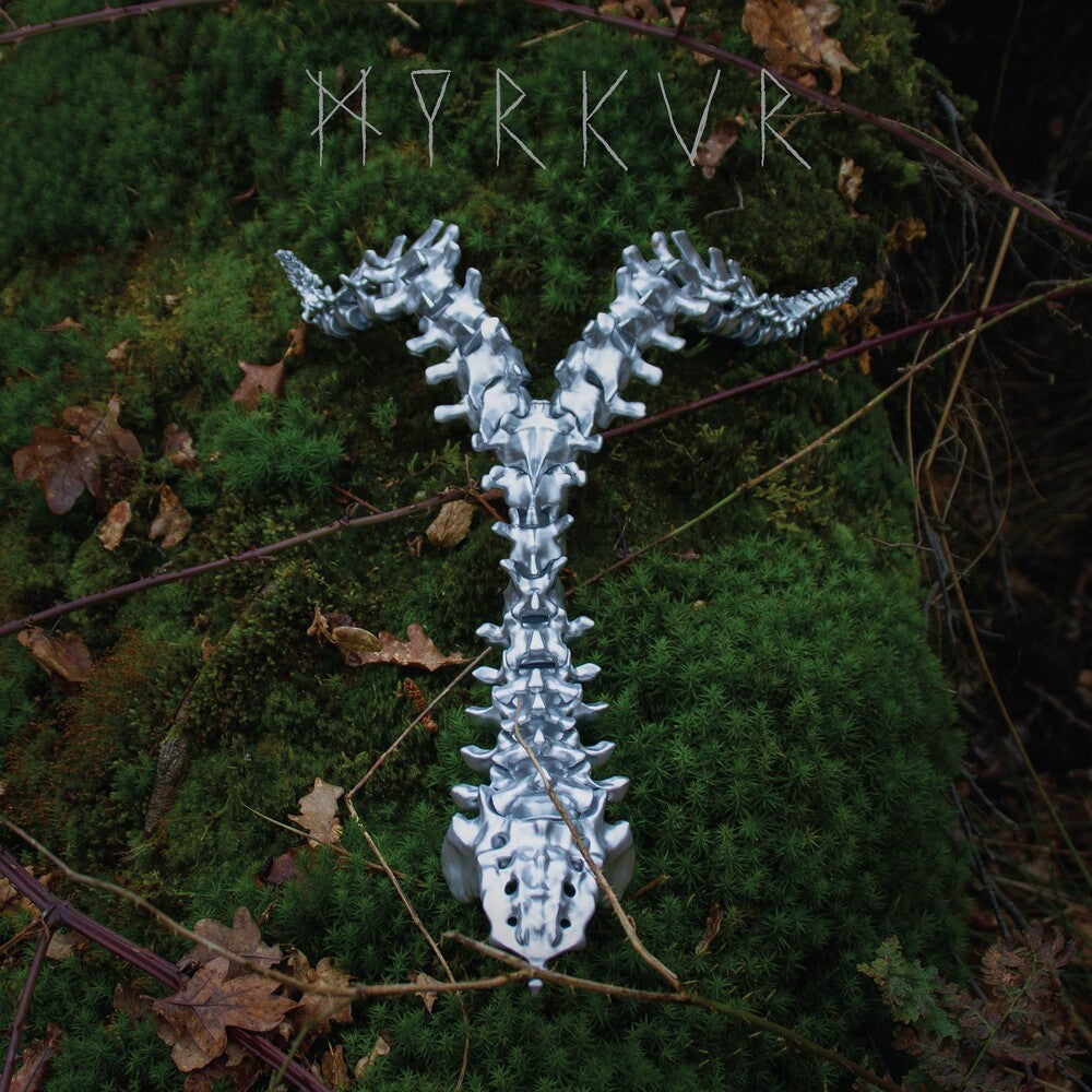 Myrkur - Spine [LP] Vinyl Record