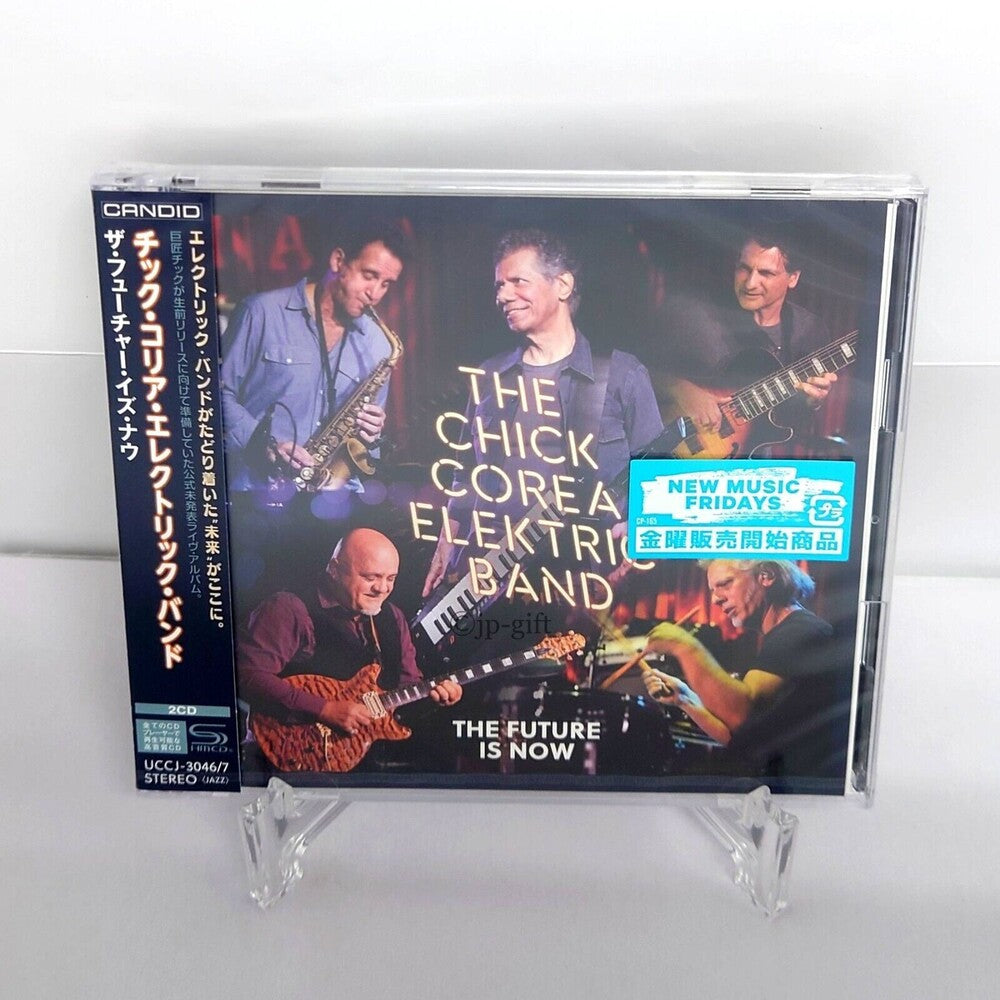 Chick Corea  / Elektric Band - Future Is Now (Shm) (Jpn) Music CD