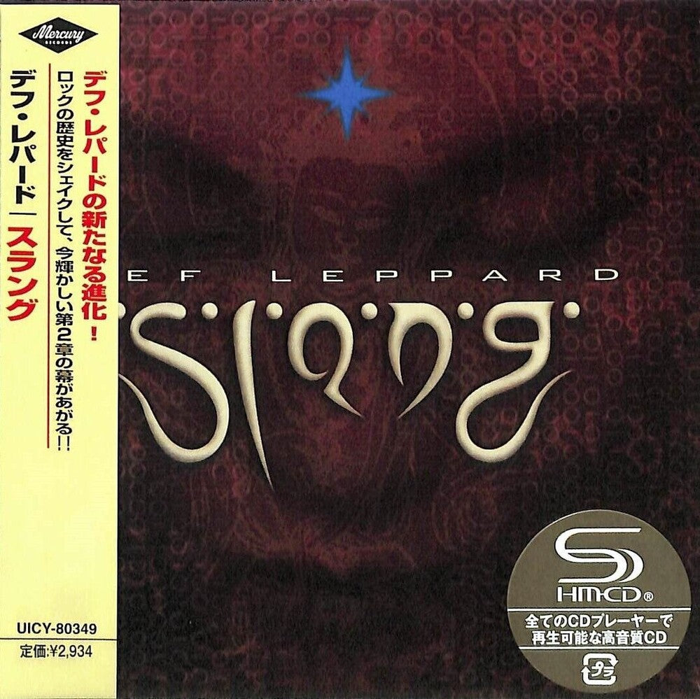Def Leppard - Slang [Limited Edition] [Remastered] (Shm) (Jpn) [New CD]