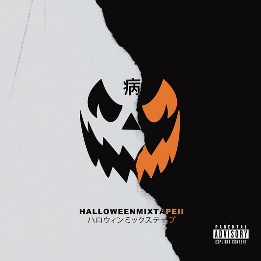 Magnolia Park - Halloween Mixtape II [CD] [New CD]