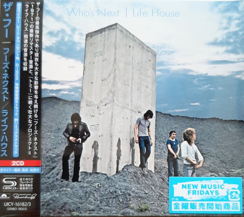 Who - Who's Next / Life House (Jmlp) (Shm) (Jpn) [CD]