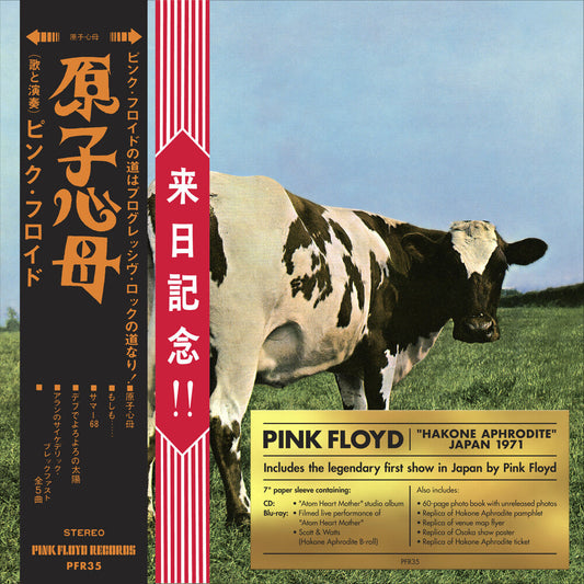 Pink Floyd - Atom Heart Mother/Hakone Aphrodite Japan 1971 [CD/Blu-ray] [New CD]
