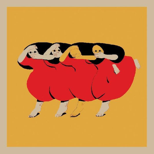 Future Islands - People Who Aren't There Anymore [CD] [New CD]
