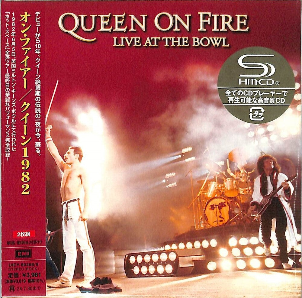 Queen - On Fire 1982 (Jmlp) [Limited Edition] (Shm) (Jpn)