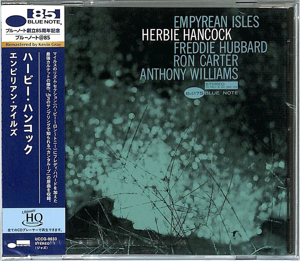 Herbie Hancock - Empyrean Isles [Remastered] (Hqcd) (Jpn)