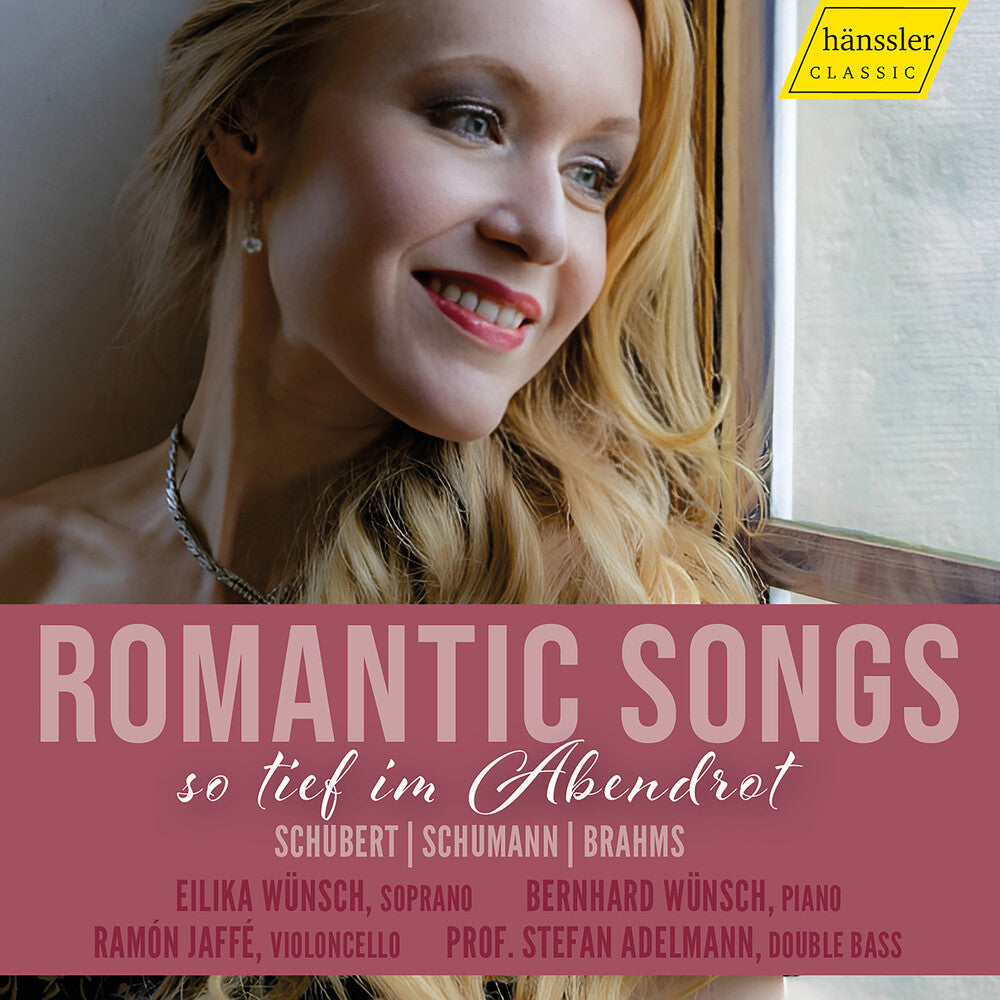 Reger / Schubert / Wunsch - Romantic Songs [CD]