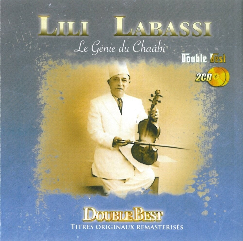 Lili Labassi - Le Genie Du Chaabi (Fra) Music CD