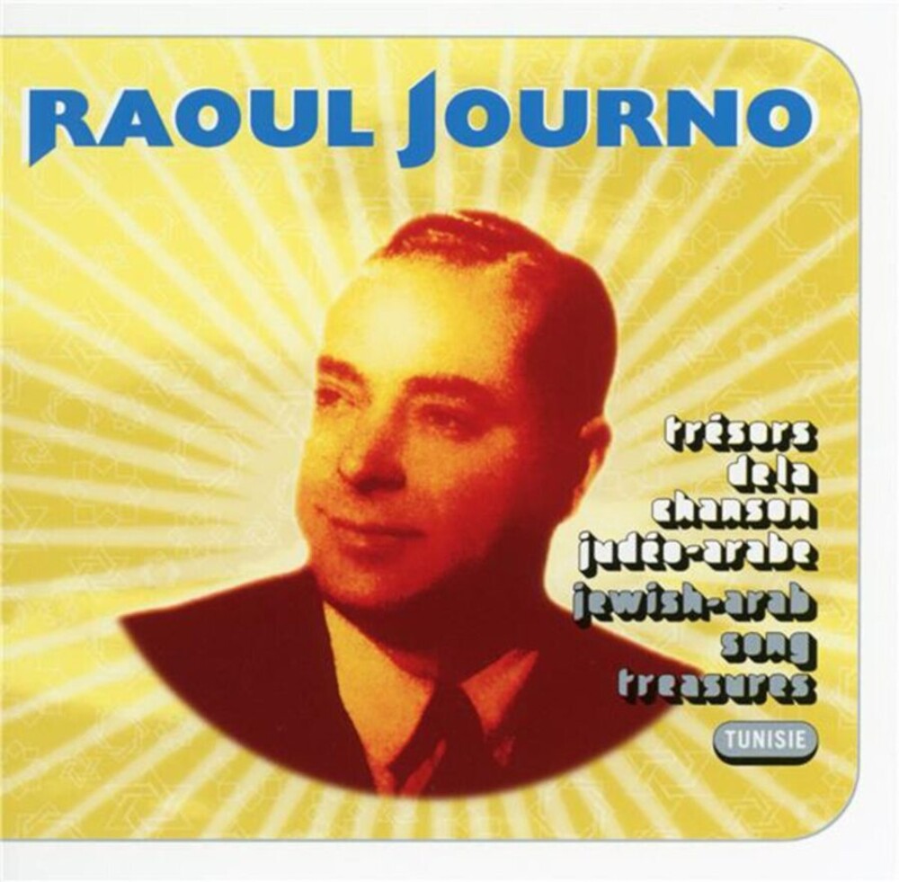 Raoul Journo - Tresors De La Chanson Judeo Arabe [CD]