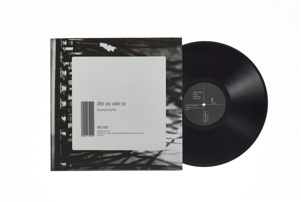 Pay Money To My Pain - After You Wake Up [Limited Edition] [180 Gram] Vinyl Record