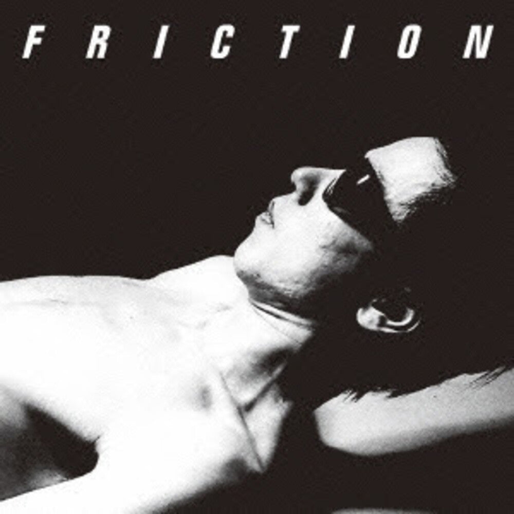 Friction - Friction [LP] [New Vinyl]
