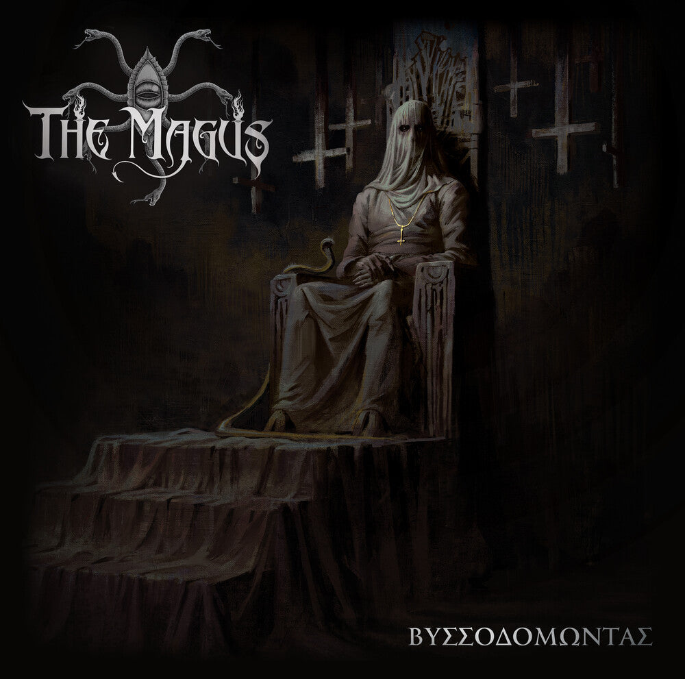 Magus - Vissodomontas [CD]