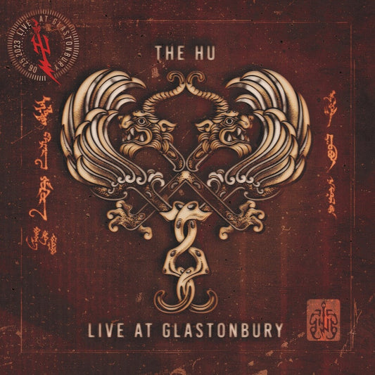The HU - Live Glastonbury (Rsd) [Record Store Day] [New Vinyl]