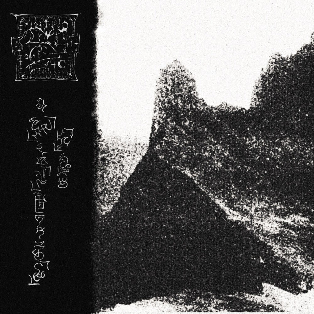 Trha - Ma H?Eeshiva On Dahh Khata Trh?A?Ndlha Vand Efd [CD]
