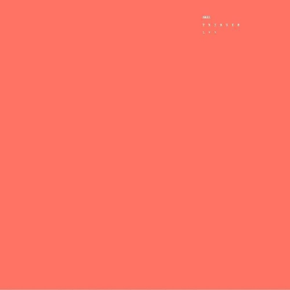 Tribute To Neu / Various (Cvnl) (Iex) - Tribute To Neu / Various [Clear Vinyl] [Indie Exclusive] [New Vinyl]