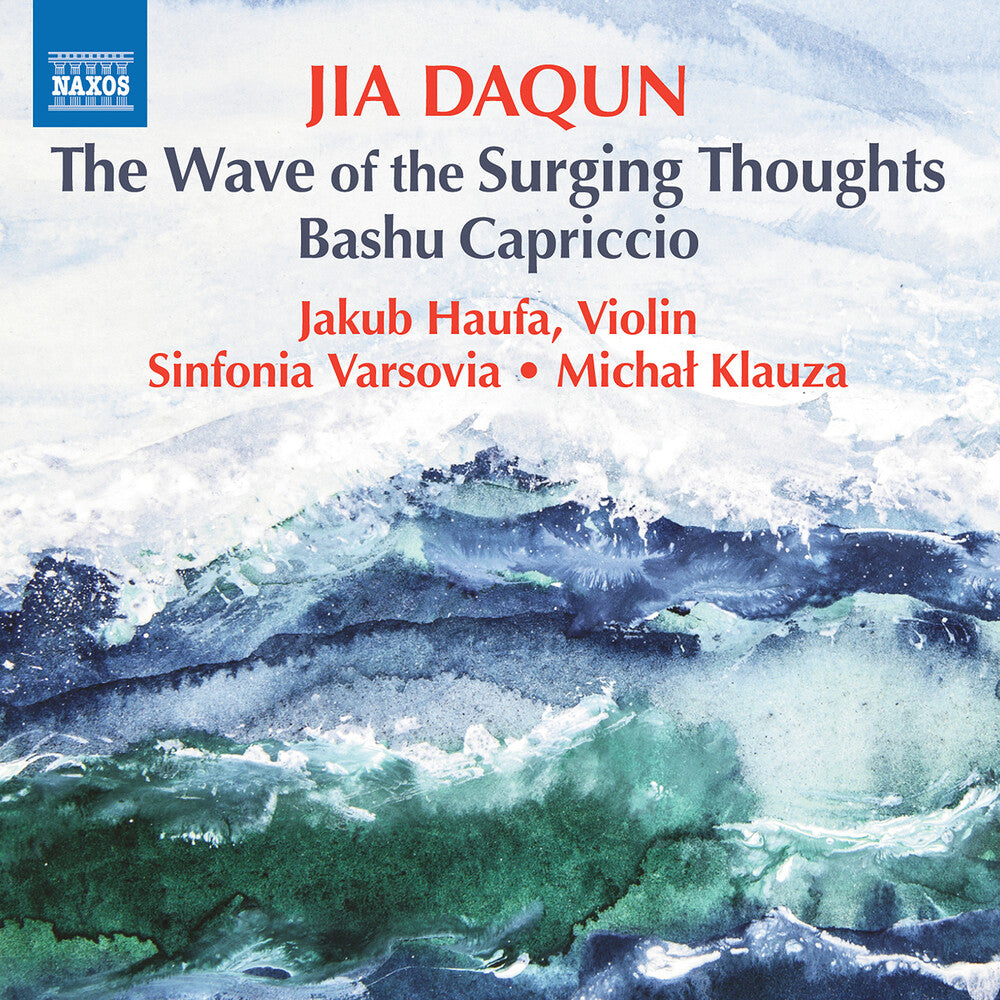 Daqun / Klauza / Haufa - Wave Of Surging Thoughts Bashu Capriccio [CD]