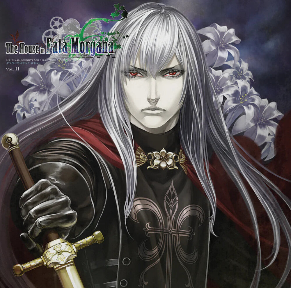 Novectacle - House In Fata Morgana Volume Ii - O.S.T. [LP] Vinyl Record