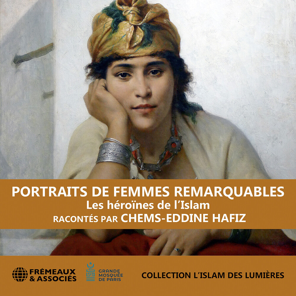 Chems Hafiz -Eddine - Portraits De Femmes Remarquables - Les Heroines [CD]