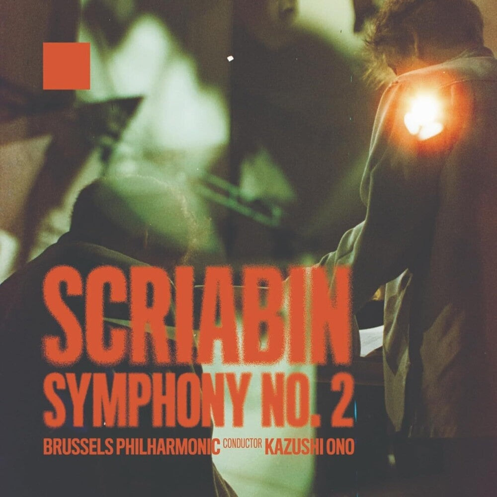 Scriabin / Bruxelles Philharmonic Orchestra - Symphony No. 2 Music CD