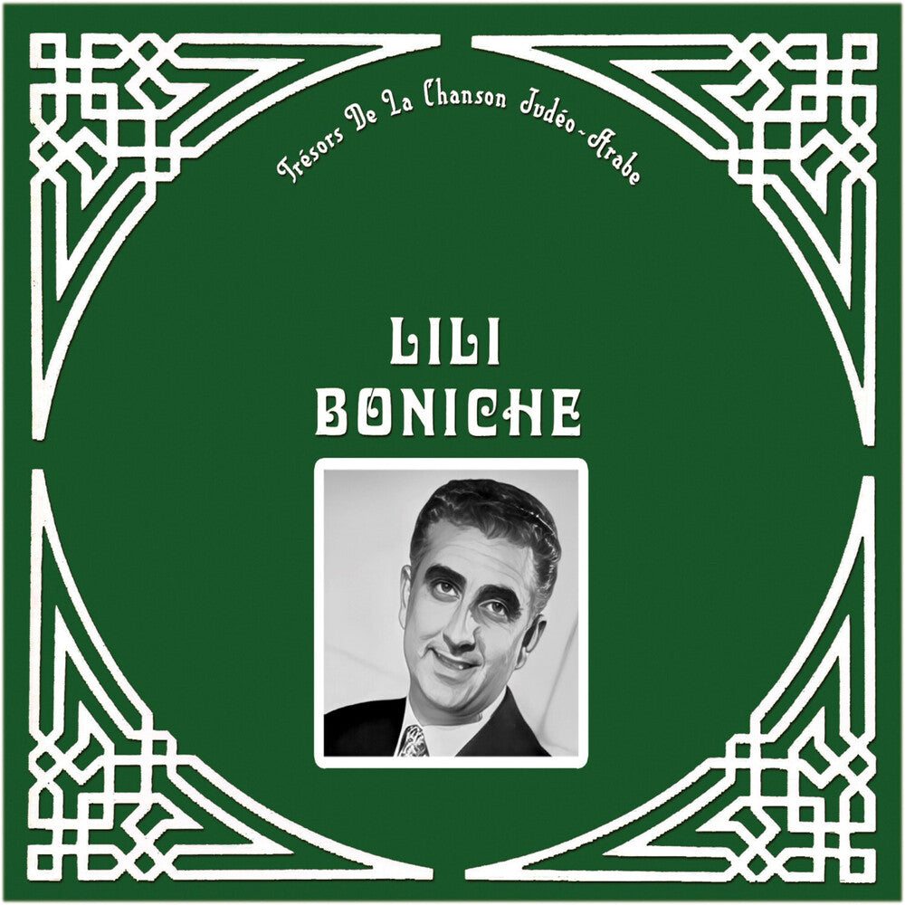 Lili Boniche - Tresor De La Chanson Judeo Music CD