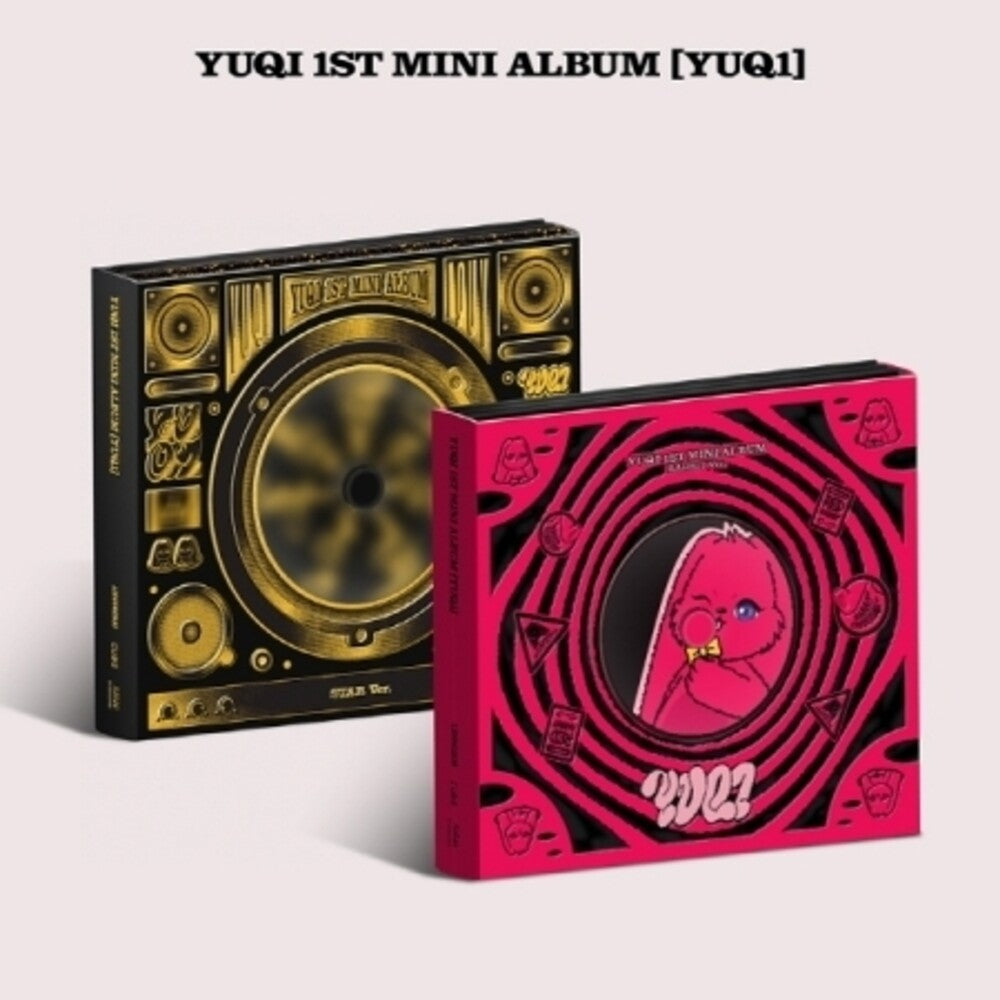 Yuqi (G)I-Dle - Yuq1 - Random Cover (Post) (Phot) (Asia) [CD]
