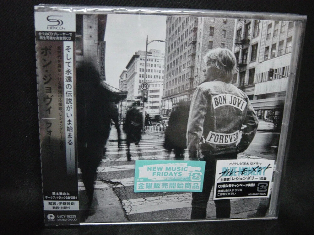 Bon Jovi - Forever (Bonus Track) (Jpn) [CD]