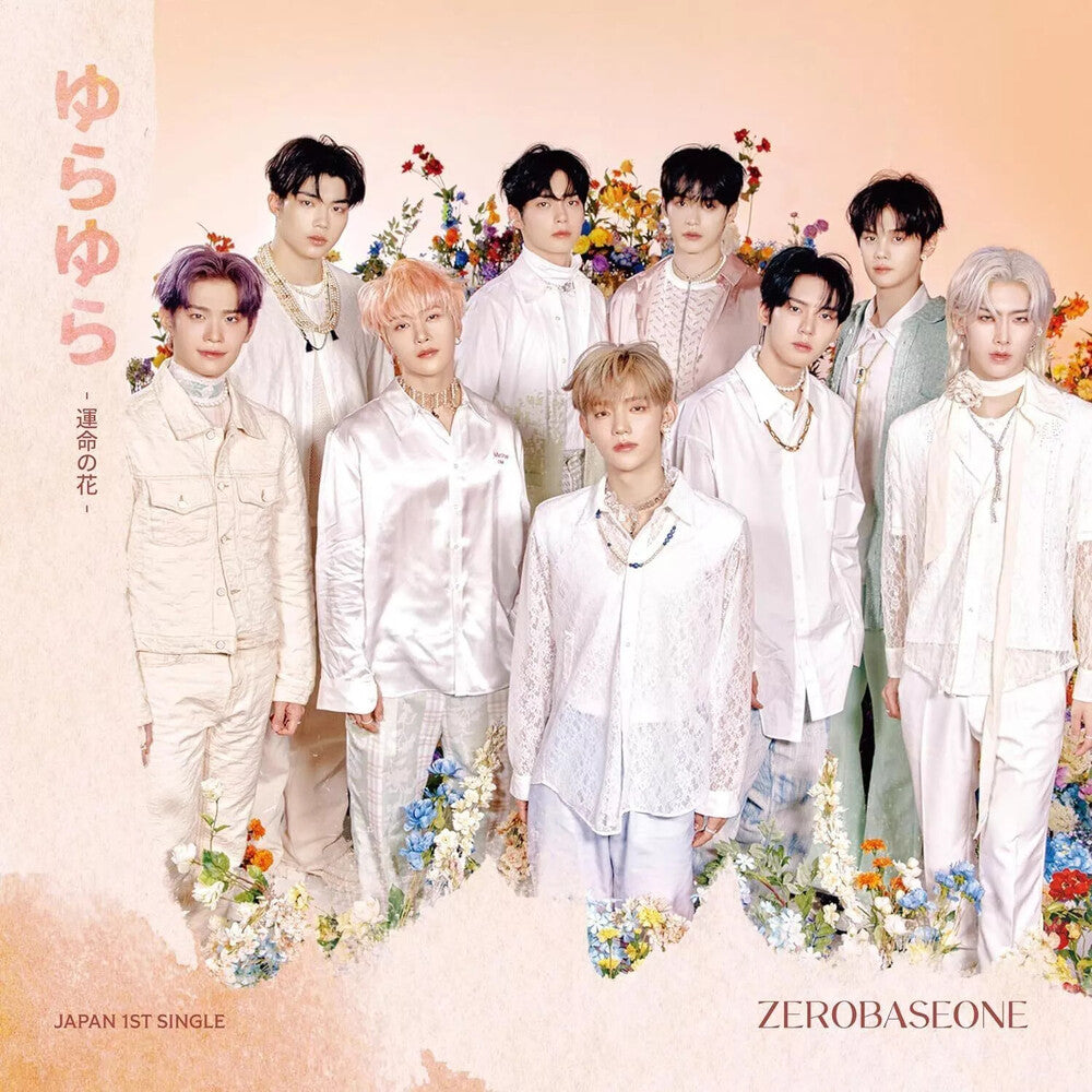 Zerobaseone - Yura Yura - Unmei No Hana - (Jpn) [CD]