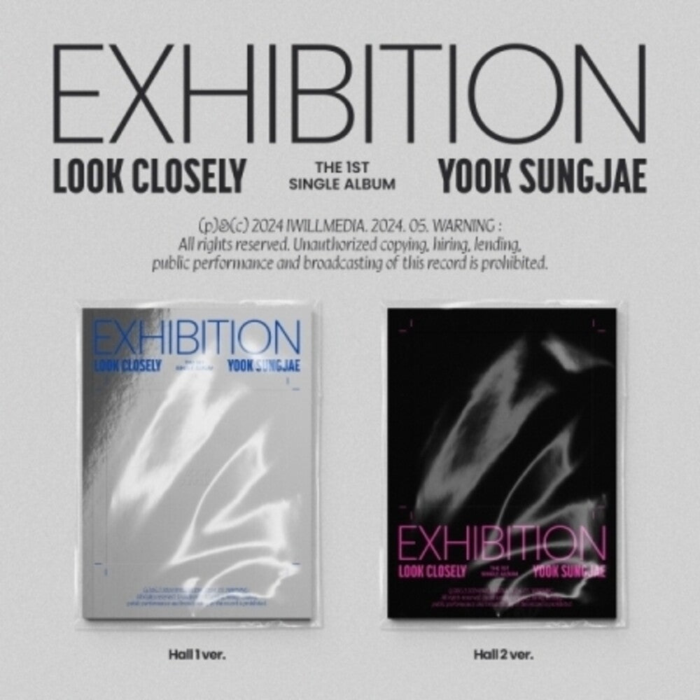 Yook Sung Jae - Exhibition: Look Closely - Random Cover (Stic) [CD]