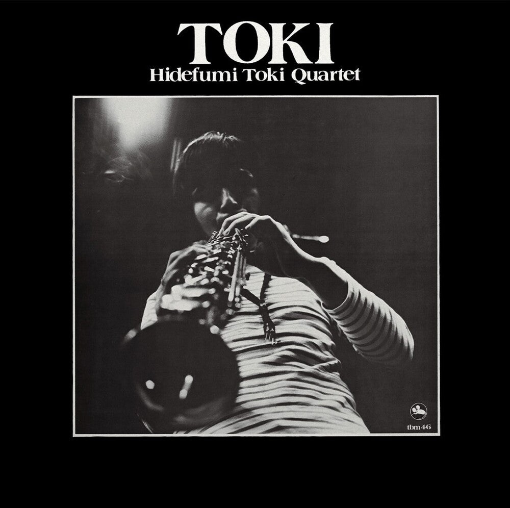 Hidefumi Toki - Toki [Remastered] [New Vinyl]
