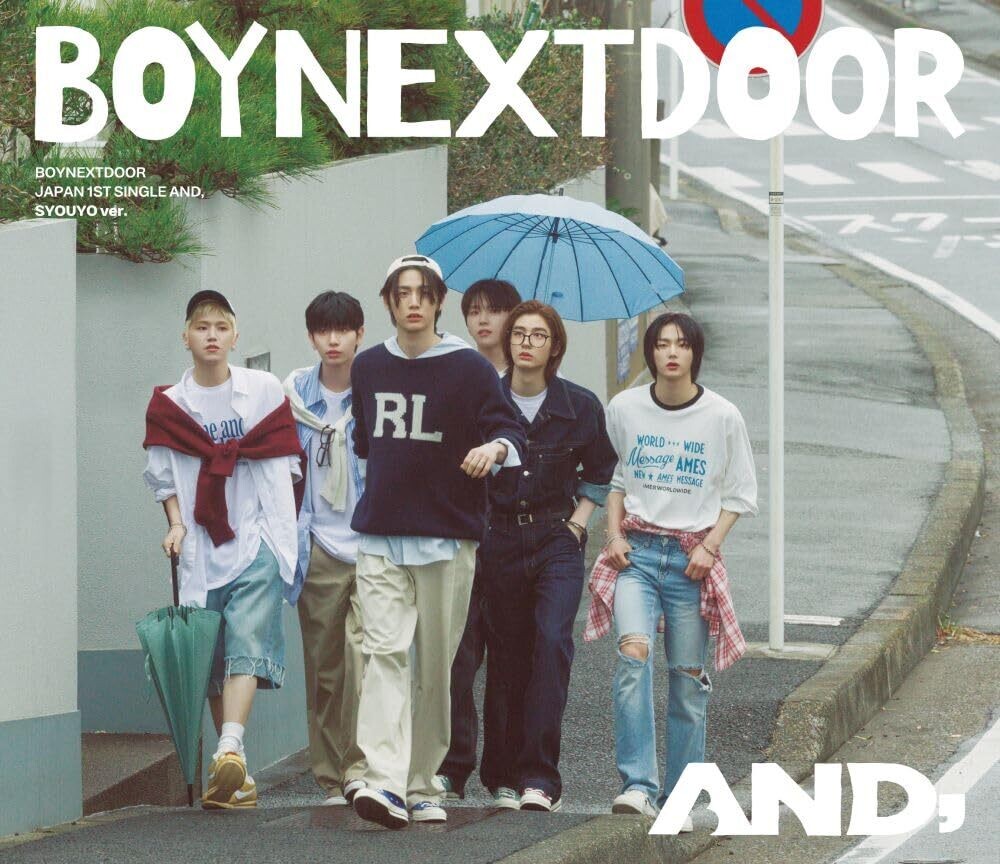 BOYNEXTDOOR - And - Version A (Jpn) [CD]