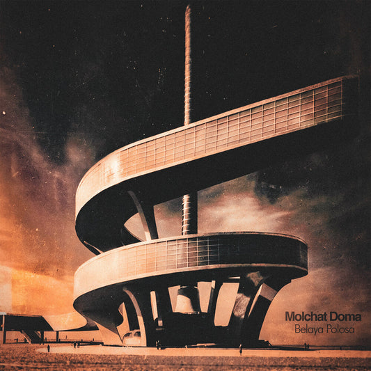 Molchat Doma - Belaya Polosa [Colored Vinyl] [Clear Vinyl] [New Vinyl]