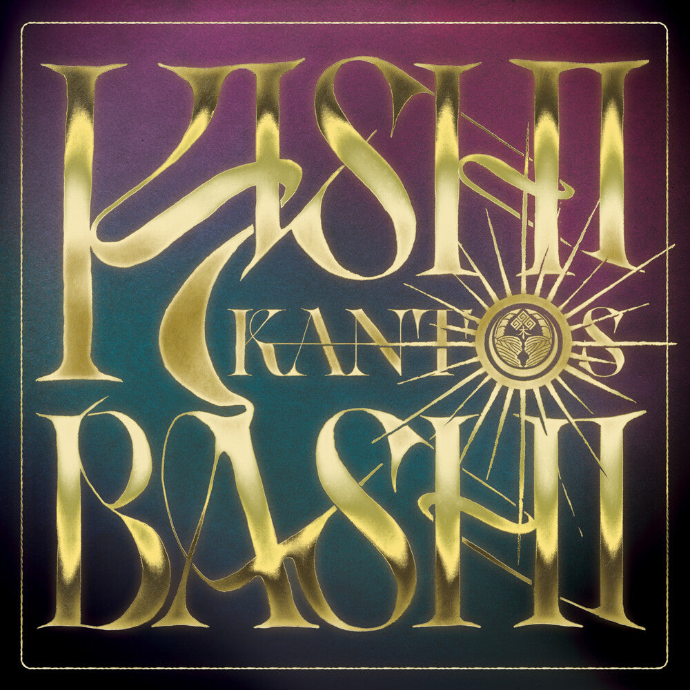 Kishi Bashi - Kantos [LP] [New Vinyl]