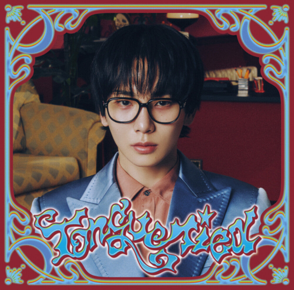 Key - Tongue Tied - Freaky Version (Jpn) [CD]