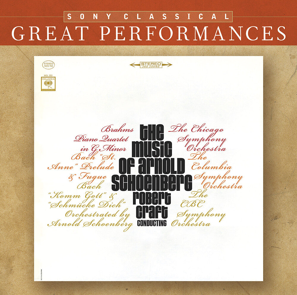 Robert Craft - Music Of Arnold Schoenberg: Great Performances [CD]
