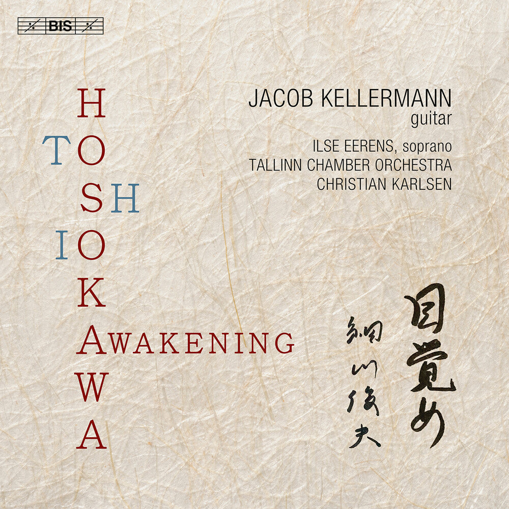 Hosokawa / Kellermann / Tallinn Chamber Orchestra - Awakening (Hybr) [CD]