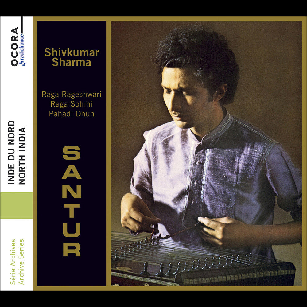 Shivkumar Sharma  / Mishra,Kashinath - Santur - North India Music CD