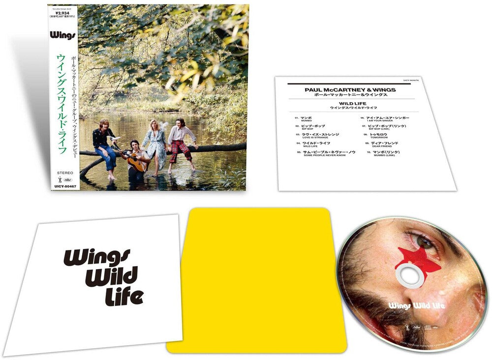 Paul McCartney And Wings - Wild LIfe - (SHM CD) [Limited Edition] [New CD]