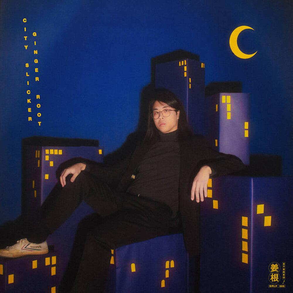 Ginger Root - City Slicker [LP] [New Vinyl]