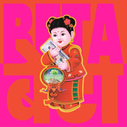 Peter Cat Recording Co. - Beta [LP] [New Vinyl]