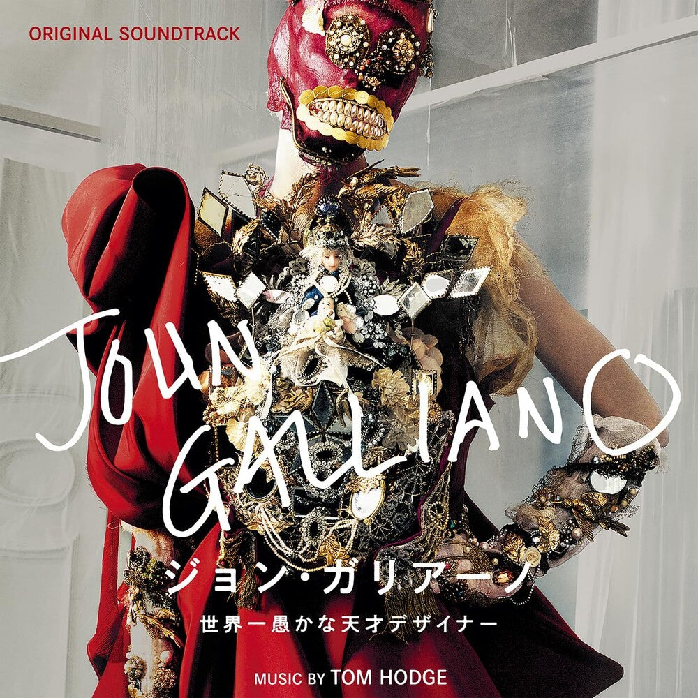 Hodge, Tom - High & Low: John Galliano (Original Soundtrack) Music CD