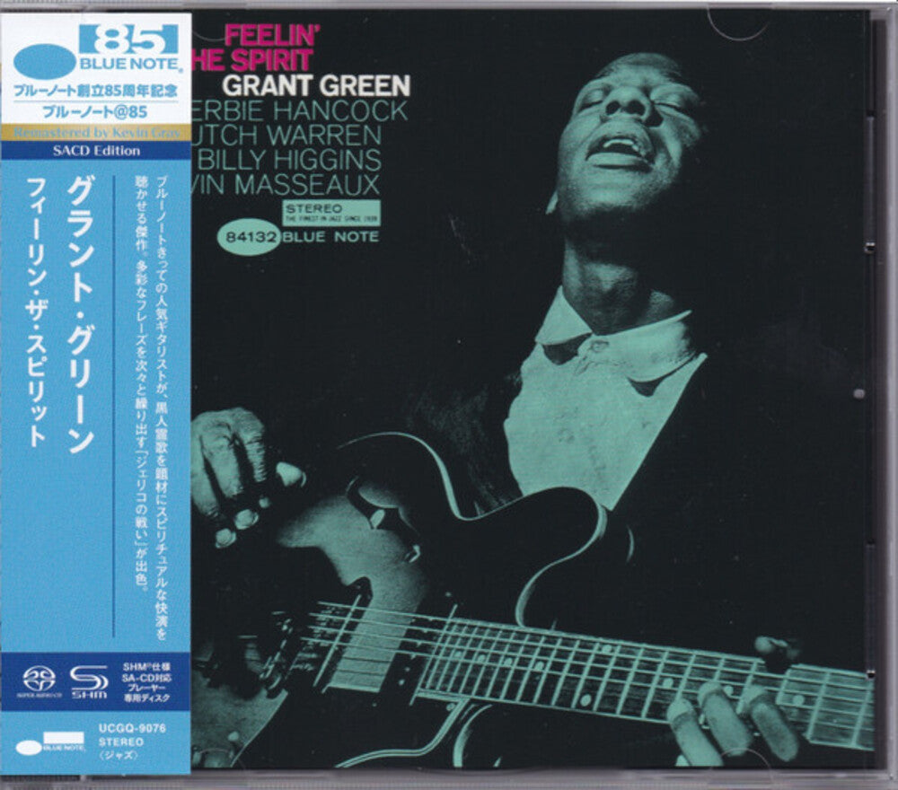 Grant Green - Feelin The Spirit [Remastered] (Jpn)