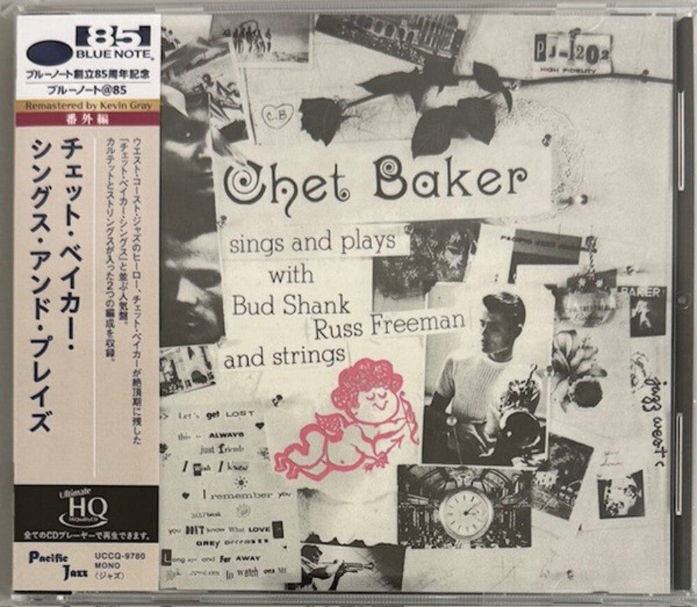 Baker, Chet - Chet Baker Sings And Plays - Remastered [CD]