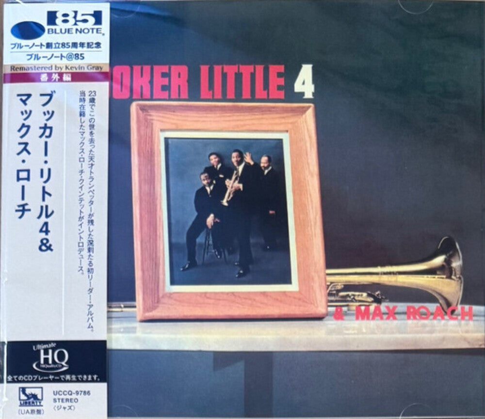 Booker Little - Booker Little4 And Max Roach - Remastered [CD]