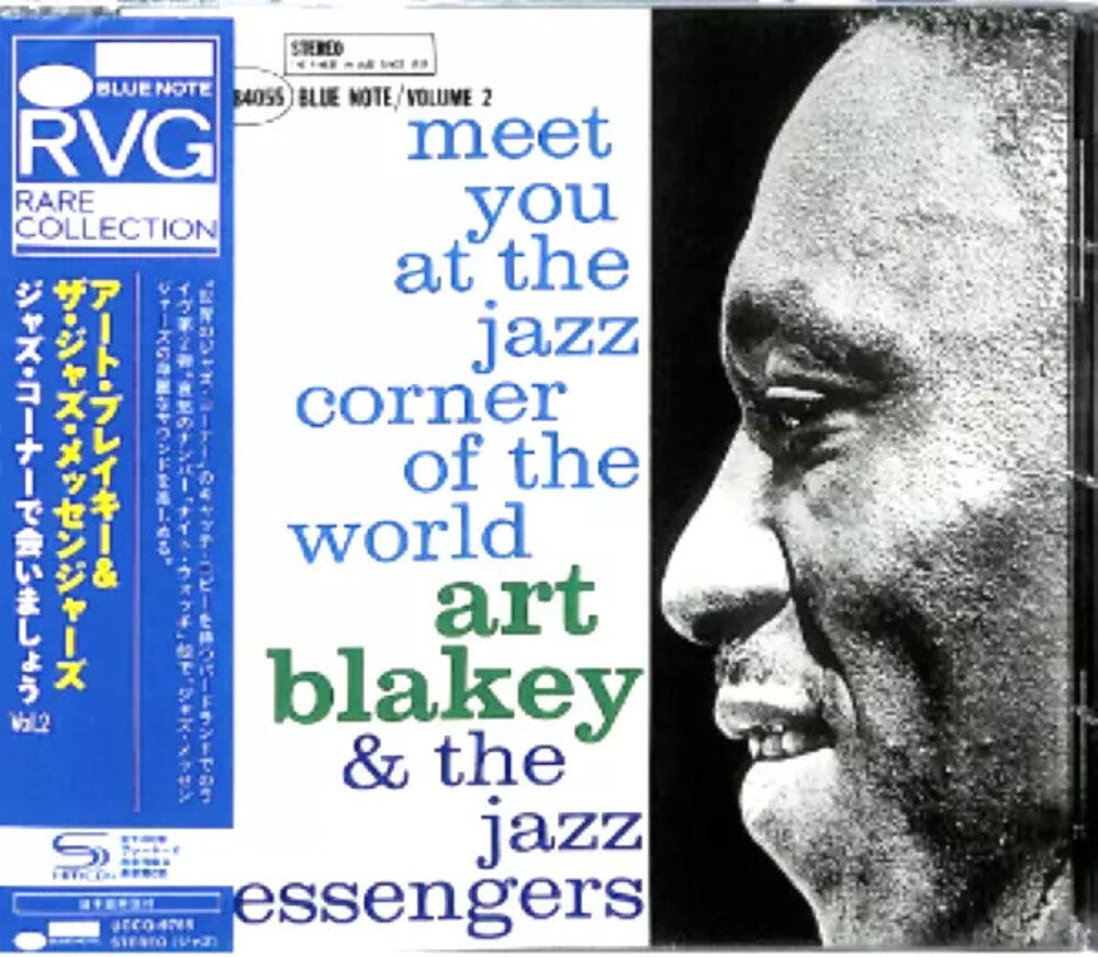 Art Blakey  & The Jazz Messengers - Meet You At The Jazz Corner Of The World Vol 2 Music CD