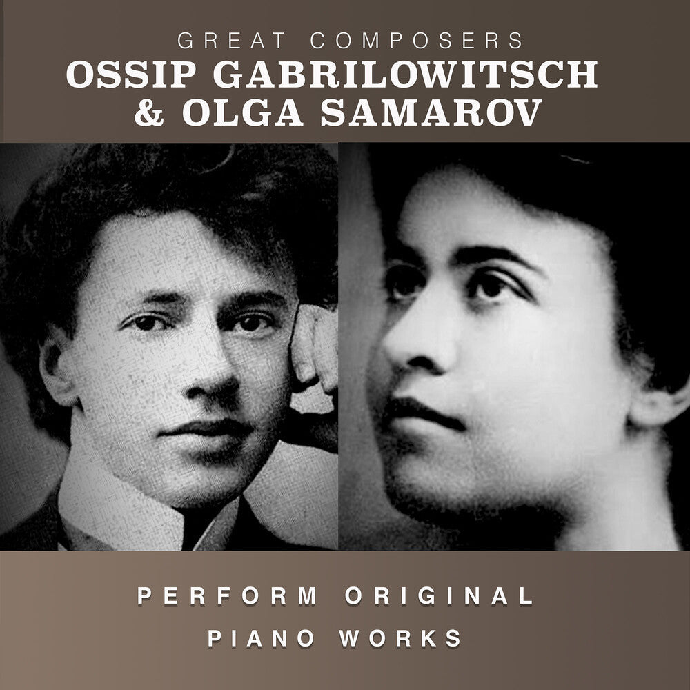 Gabrilowitsch, Ossip / Samarov, Olga - The Condon Collection: Masters of The Piano Roll Music CD